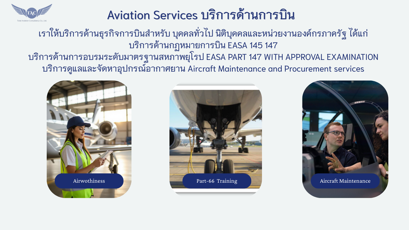 Service Image 1